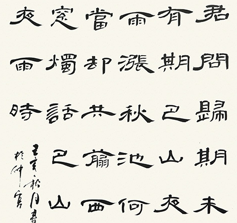 濟(jì)南畫室分享馬克筆的小知識